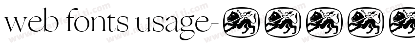 web fonts usage字体转换